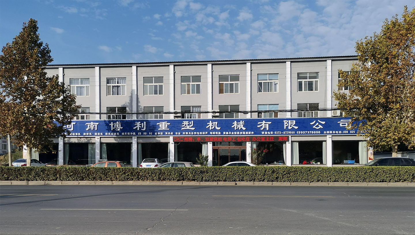 官方網(wǎng)站上線(xiàn)啦！